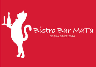 Bistro Bar MaTa - 