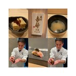 寿司赤酢・大阪なんばPREMIUM - 