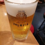 二代目 倉蔵商店 - 