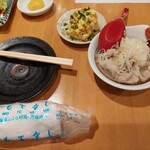 二代目 倉蔵商店 - 