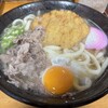 天乃うどん店