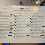 MEAT×WINE BISTRO DOMANNAKA - 