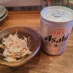 大衆酒場2538 - 