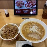 SUKIYA Juhachigo Karuizawa Ten - 