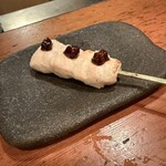 えにし - 