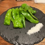 食堂 HEY - ピーマンと塩