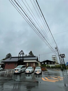 SUKIYA Juhachigo Karuizawa Ten