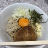 富喜製麺研究所 三軒茶屋店