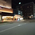 醤油専門 中華そば たまり - テント張りのお店