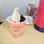 Mikado Coffee Karuizawa Kyudo Ten - 