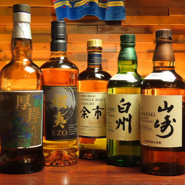 肉ビストロ ユキトニクト