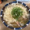 よこた手打うどん