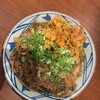 丸亀製麺 高砂北店
