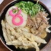 立花うどん