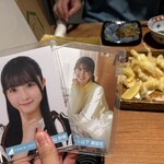 Otona no Wasabi - 