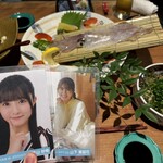 Otona no Wasabi - 