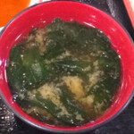 ここも 春日店 - 