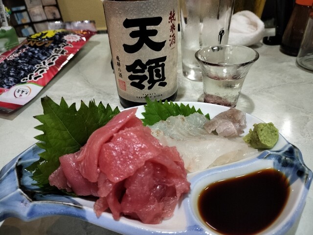 Kushi Gin