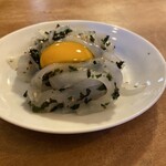 オト酒店 - 