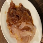 オト酒店 - 