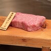 ビフテキのカワムラ 三宮本店