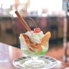 喫茶さくら - 