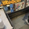 やきとりキング - 