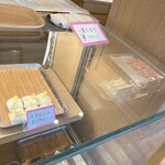 あけぼの堂 - 内観