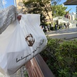 パンストック 天神店 - 