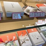 あけぼの堂 - 内観