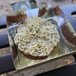 Cédric Grolet Opéra - 