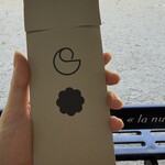 Cédric Grolet Opéra - 