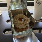 Cédric Grolet Opéra - 