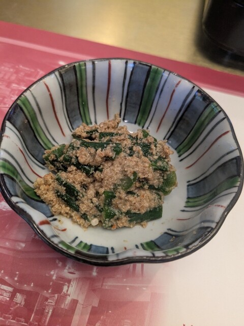 Nankai Grill Tenchokaku Bekkan photo 2