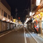 居酒屋大八車 - 