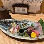 魚ト日本酒あたらよ - 