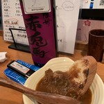 炭火焼ダイニング わかい - 