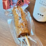 ファミリーマート - 