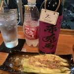 炭火焼ダイニング わかい - 