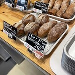 しろはとベーカリー - 