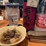 炭火焼ダイニング わかい - 