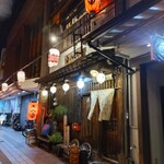 居酒屋大八車 - 