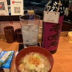 炭火焼ダイニング わかい - 