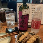 炭火焼ダイニング わかい - 