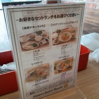 シンガポール・シーフード・リパブリック 大丸梅田 -  シンガポール・シーフード・リパブリック 大丸梅田 -
