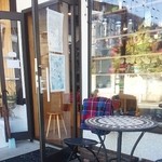 スイカフェビーンズストア - 