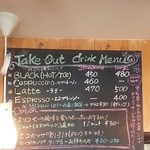 スイカフェビーンズストア - メニュー♪