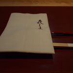 花しま - おてもと