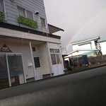 サンドリヨン - 2014.10フラレンボver.② 久々の虹♪