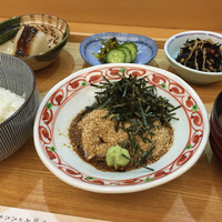 むとう - 